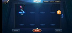 阿拉德之怒手游官網下載