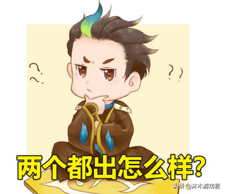 S23狄仁杰不出攻速鞋，勝率還比馬可高4%？核心裝備一定要出對