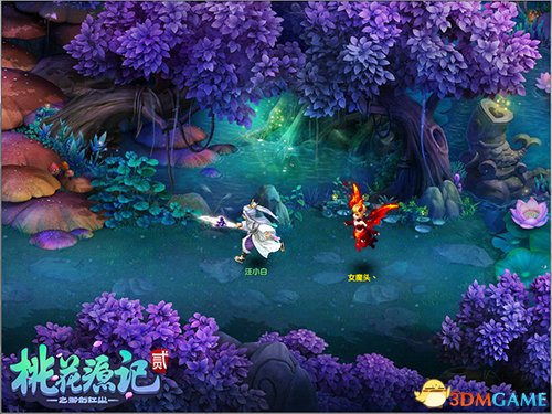 超凡出世《桃花源記2》珍稀靈獸舉世無雙