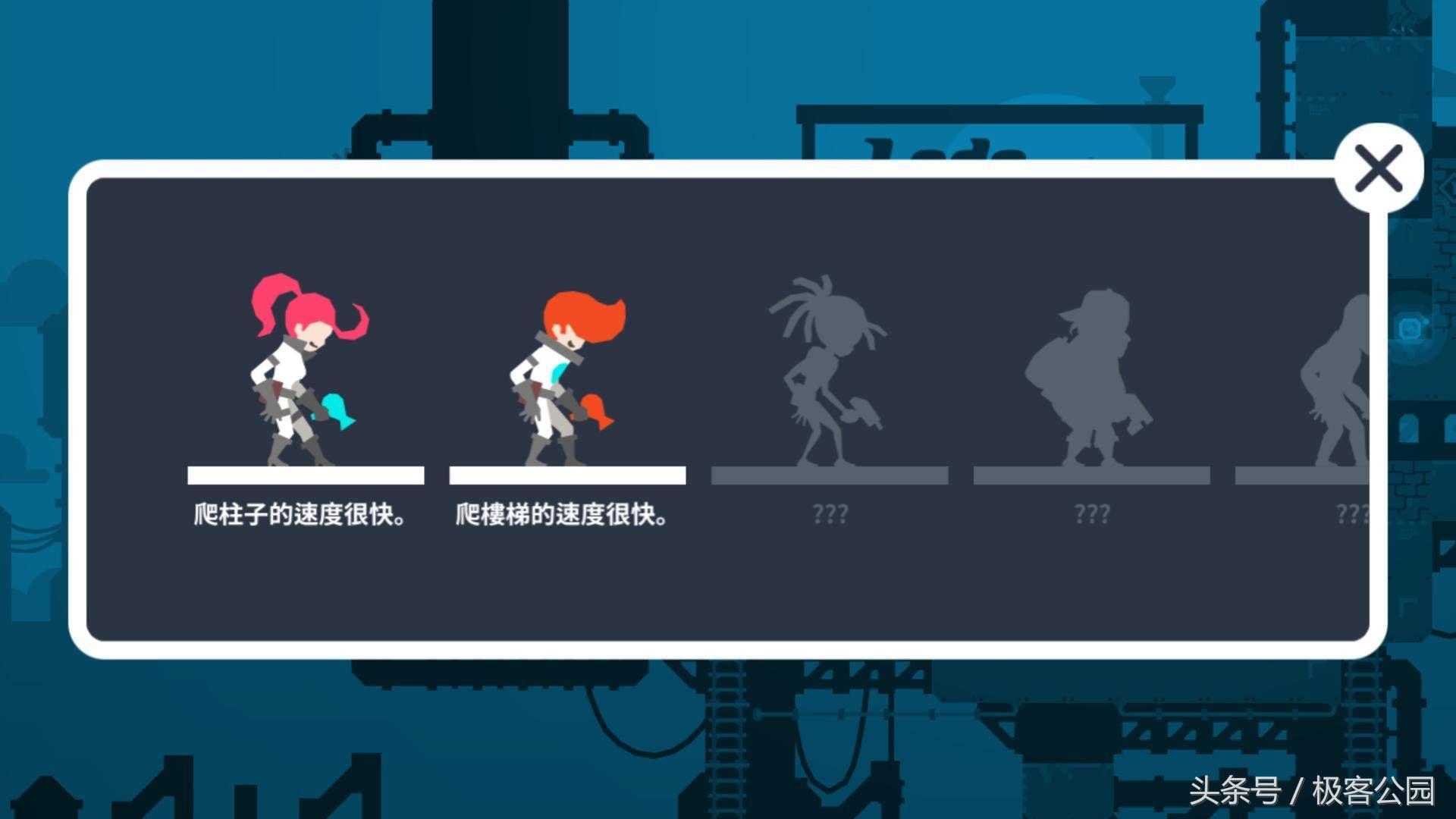 紅白機時代經典游戲《淘金者》重制，還記得當年挖過的坑嗎？