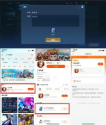 王者榮耀改名卡怎么獲得