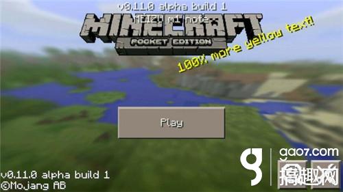 我的世界手機版0.11.0中文漢化版下載