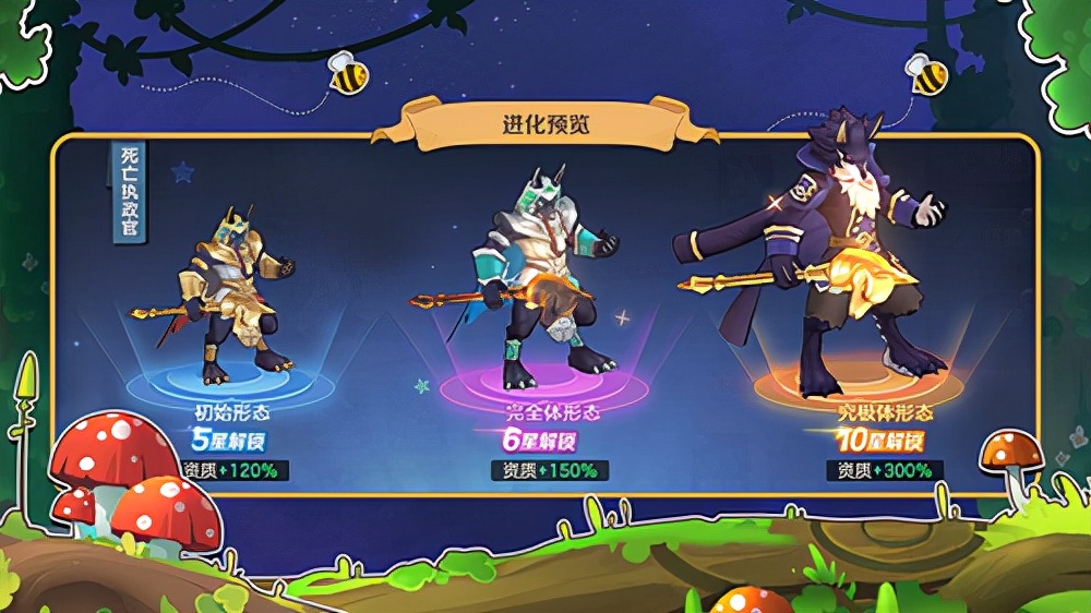 云上城之歌手機版