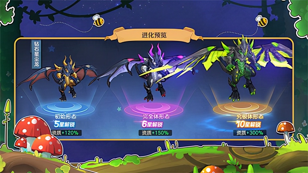 云上城之歌手機版