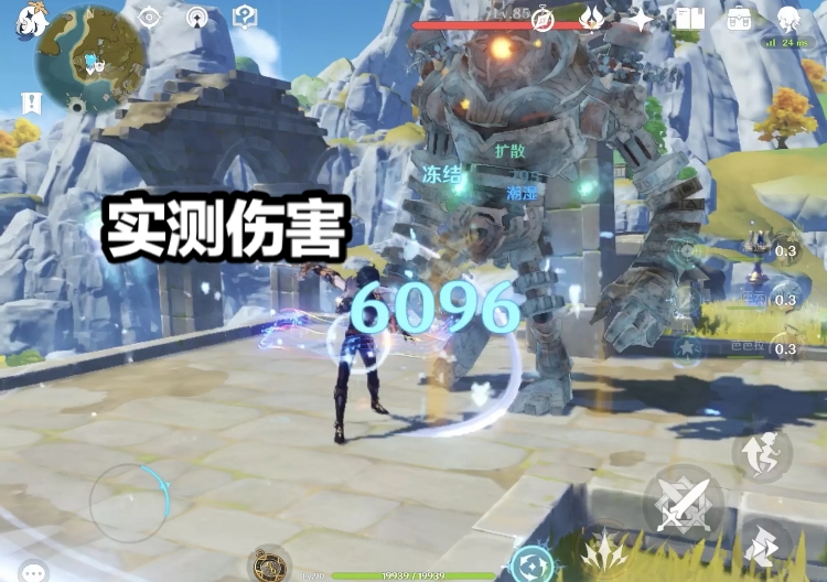 原神：四星凱亞也是主C？老玩家：坎瑞亞的皇子，實力不容小覷
