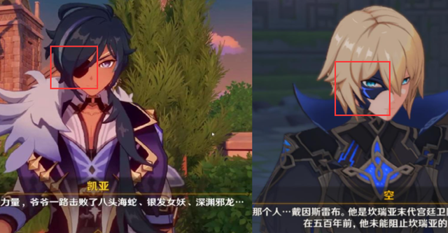 原神：四星凱亞也是主C？老玩家：坎瑞亞的皇子，實力不容小覷