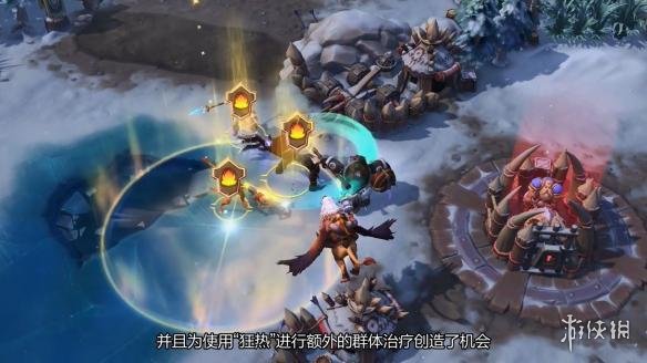 《風暴英雄》懷特邁恩技能演示 性感御姐最擅長鞭笞