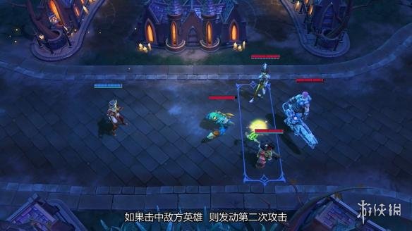 《風暴英雄》懷特邁恩技能演示 性感御姐最擅長鞭笞