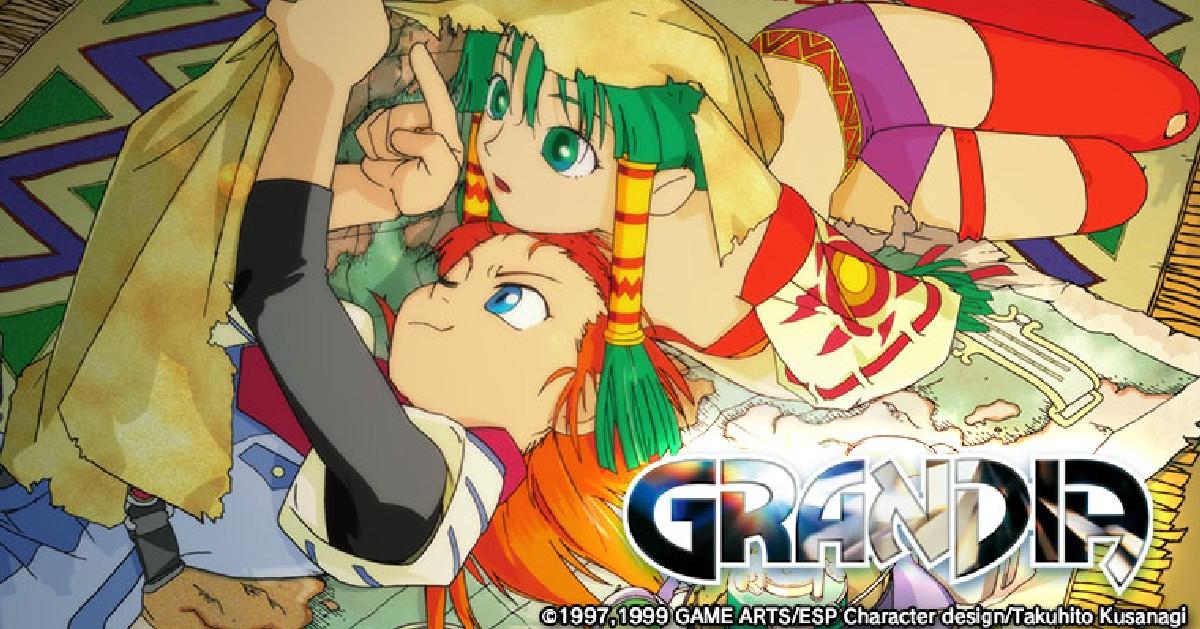 經典舊游戲《格蘭蒂亞》高清重制版將登陸Steam