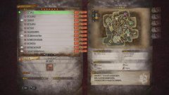怪物獵人世界自由任務全