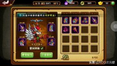 造夢西游3玄武怎么得（