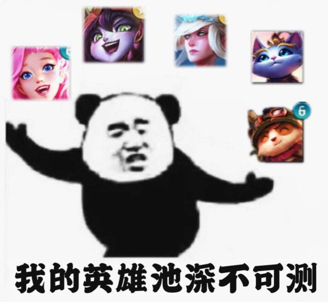 5大LOL“強迫癥”，沒事就按空格，秒表不用不買裝備