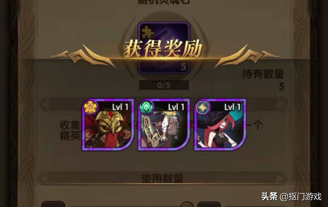 手游劍與遠征：新奇境沉沒之城福利降檔，但紫碎爆率好轉