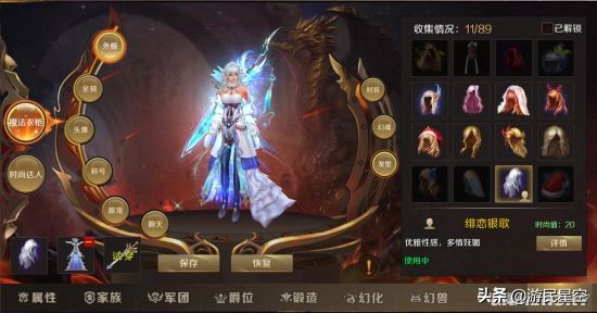 《魔域手游》評測:新時代經典復刻