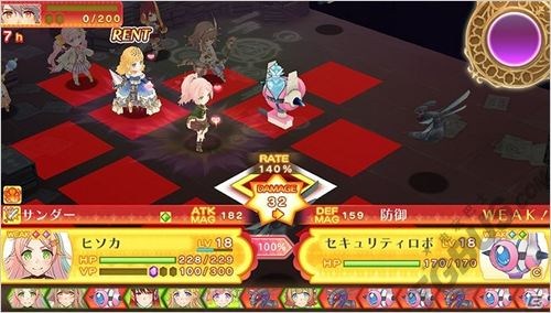 《弧光之源 無限》最新畫面 系統與新角色介紹