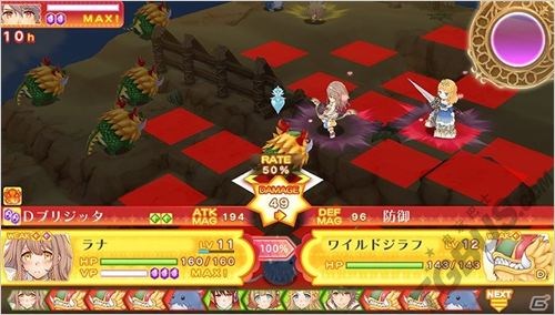 《弧光之源 無限》最新畫面 系統與新角色介紹