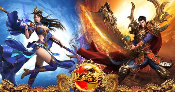 熱血傳奇：傳奇3操作詳細講解，你值得仔細觀看