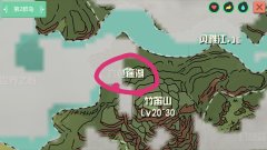 創造與魔法黑馬飼料怎么