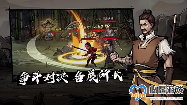 煙雨江湖手游天賦及出生應該怎么選擇呢？