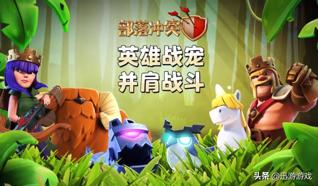 部落沖突：三分鐘帶你了解，戰寵夜世界夢游迷惑行為下面的秘密