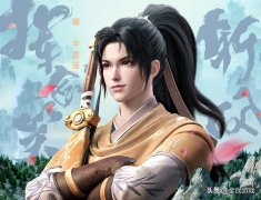 王者榮耀耀的連招是什么