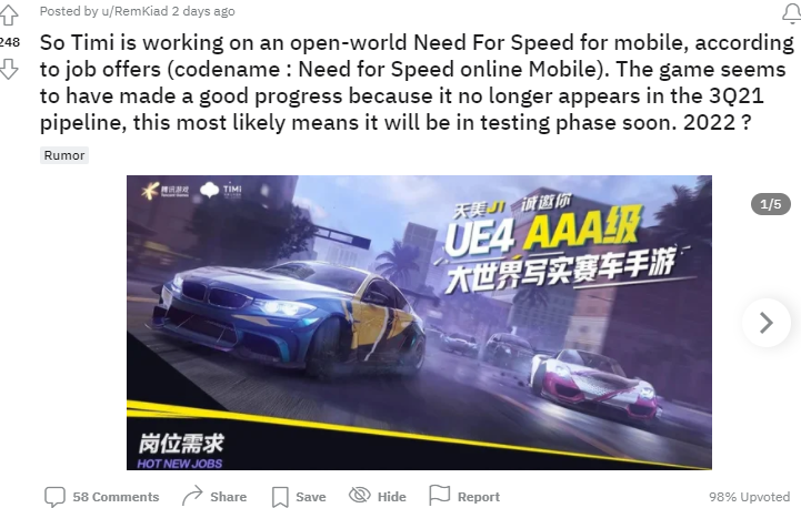 天美或在開發《極品飛車》手游，新作將包含開放世界玩法