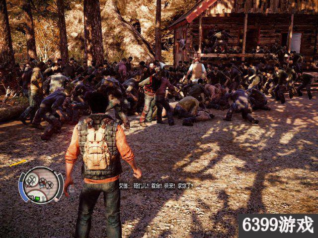 腐爛國度PC正式版 難度增強和槍械一擊必殺MOD