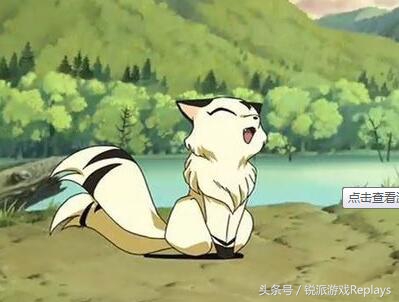 《陰陽師》小講堂第一期——貓奴現身說法“九命貓”