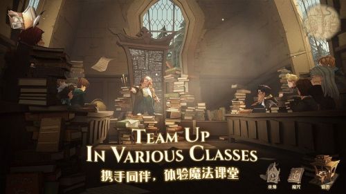哈利波特魔法覺醒魔杖怎么看？哈利波特魔杖屬性檔案一覽