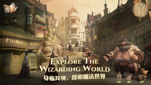 哈利波特魔法覺醒魔杖怎么看？哈利波特魔杖屬性檔案一覽