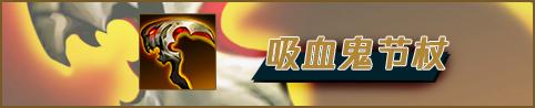 滑板鞋S12最強玩法讓你75%勝率上大師