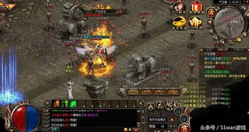 51wan《沙城傳說》這款傳奇游戲玩家撐爆服