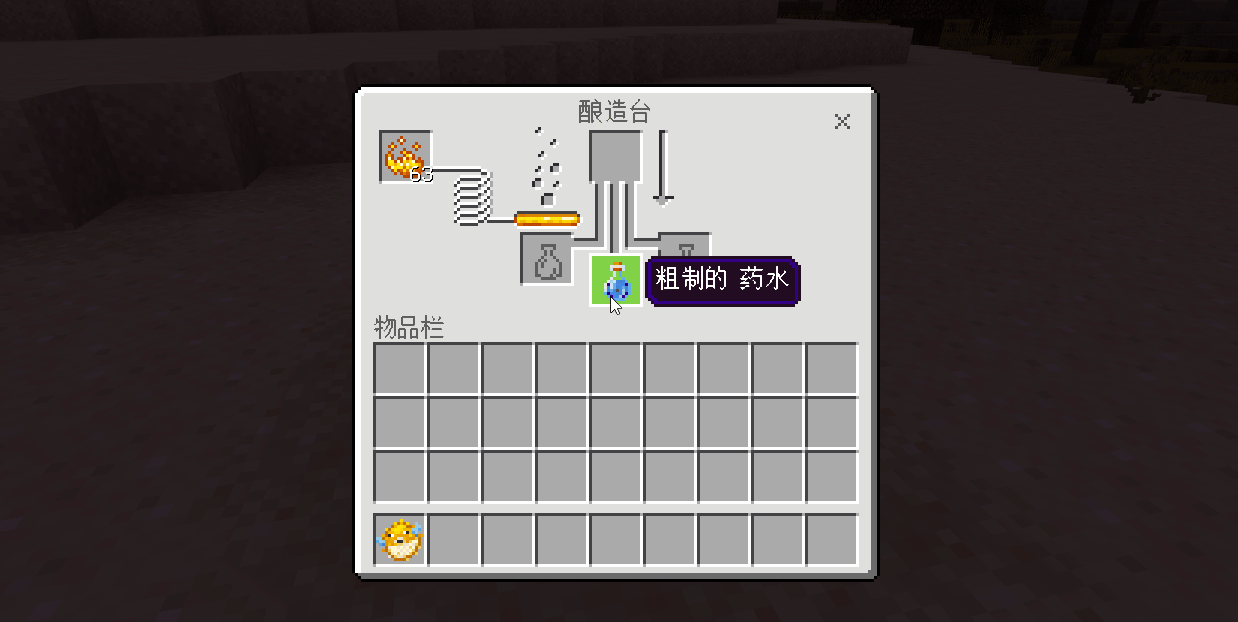 水底究竟有多少種魚？《我的世界》全自動釣魚機 讓你見識全魚宴