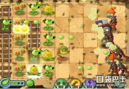 植物大戰僵尸2安卓存檔位置如何快速找到