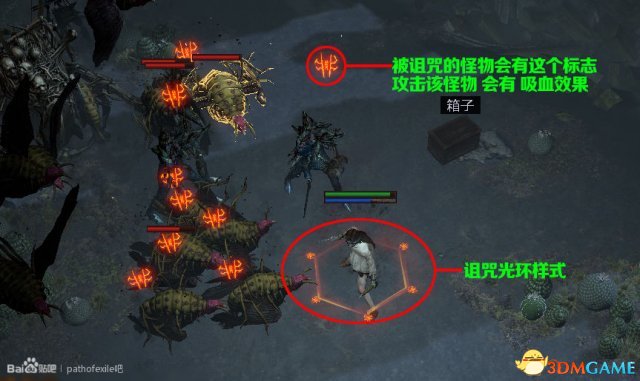 流放之路技能石介紹 流放之路技能石怎么搭配