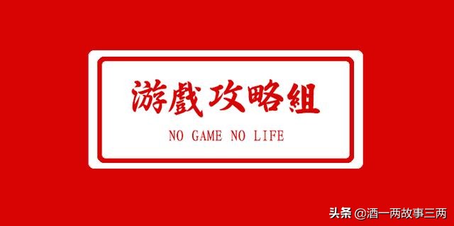 獵魂覺醒戰刀攻略來啦，各位游騎兵大人請查收
