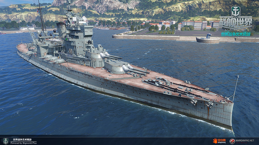 兩種玩法雙重體驗《戰艦世界》英系戰列艦盤點