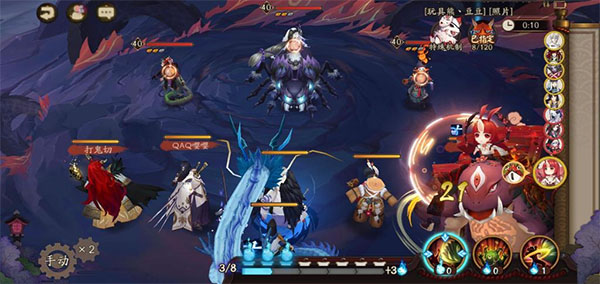 陰陽師華為版 v1.0.77安卓版