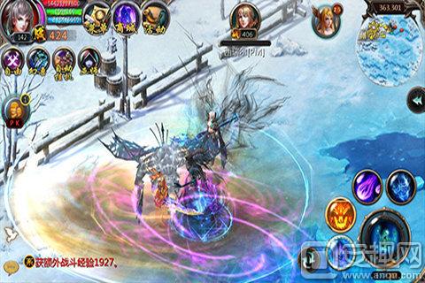 魔域手游電腦版怎么下載 魔域手游電腦版安裝教程