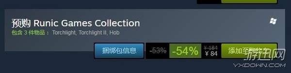 《火炬之光2》Steam頁面更新 支持中文，合集僅售84元