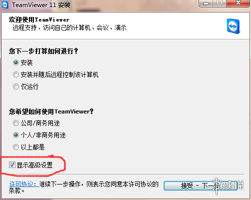 《我的世界》多人聯機圖文方法一覽