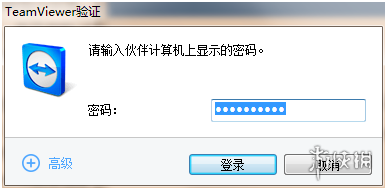《我的世界》多人聯機圖文方法一覽
