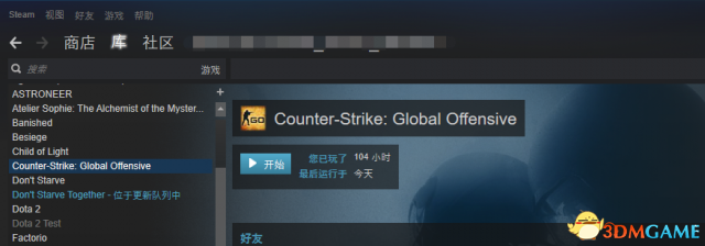 CSGO國際服怎么進 CSGO國服賬號進入國際服方法