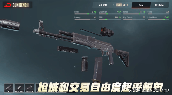 網易新游手機版《逃離塔科夫》？現已公測但居然不在國內上線