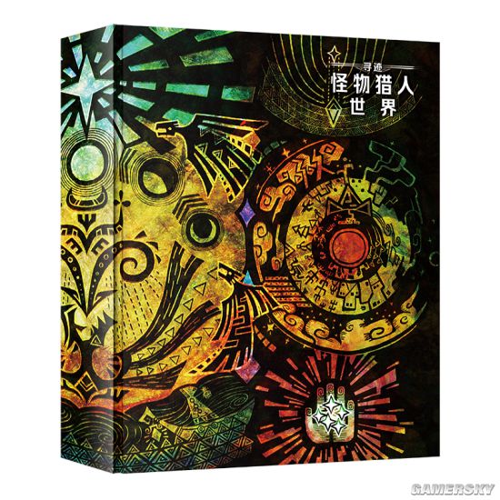 《怪獵世界》中文設定集上架游民商城！圖覽新大陸