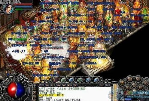 傳奇歸來國際版下載 全新升級等你來戰