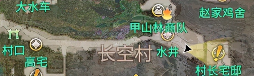 《天命奇御2》怎么出新手村？新手村攻略分享
