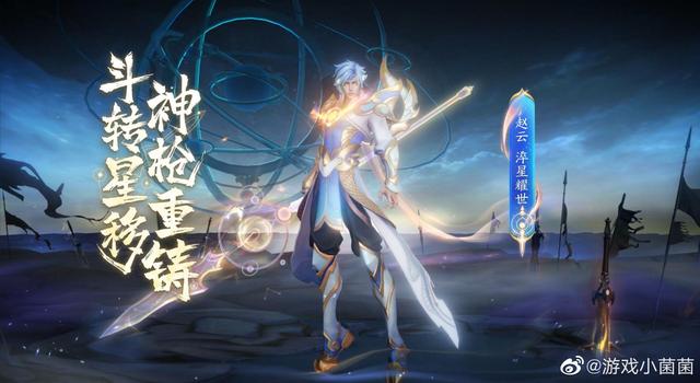 王者：刺客排行榜刷新，這幾個英雄大神最愛，想上分，聽我分析