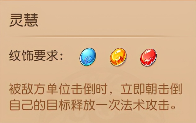 夢幻西游手游：最新蝶斕打書攻略，原來還能這么“玩”？