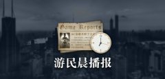 戰地1有單機模式嗎（戰